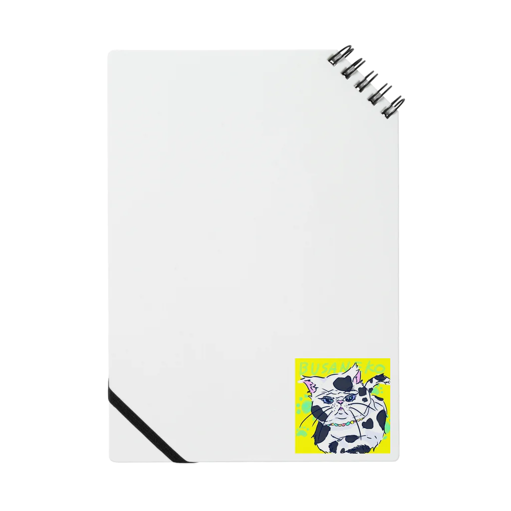 おもしろさそうのブサ猫 Notebook