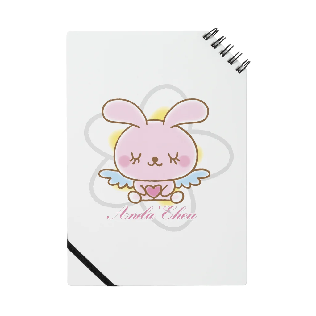 Anela’Eheuの天使のうさぎハピバニちゃん Notebook