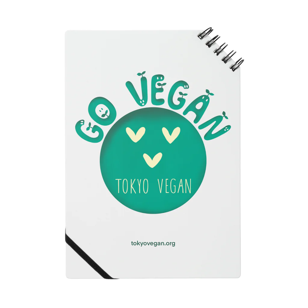 TokyoVegan merchのGo vegan Notebook