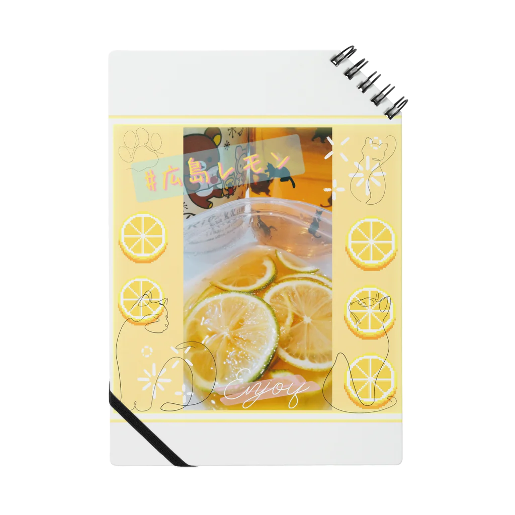 pipipiの爽やかにすっぱい💛広島レモン🍋 Notebook