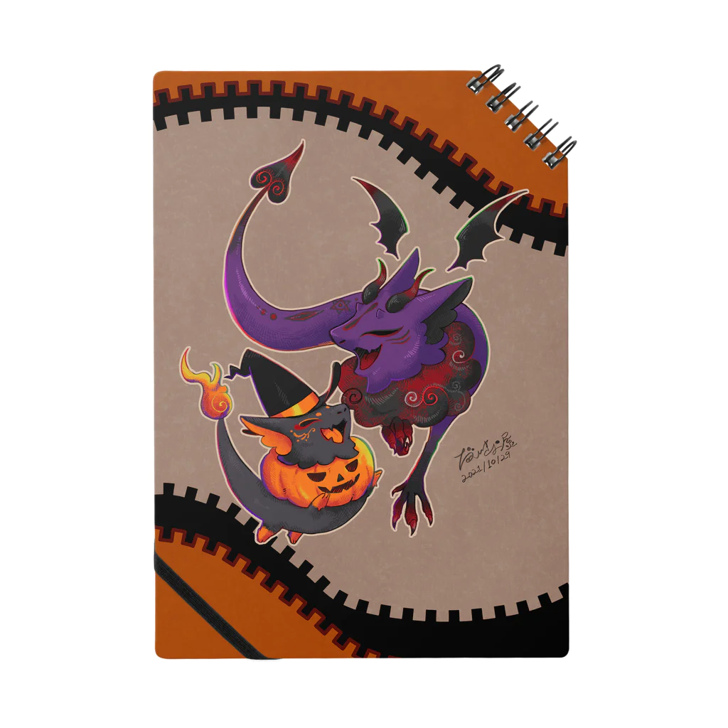 だいきょ屋の悪魔とかぼちゃな雛龍たち Notebook