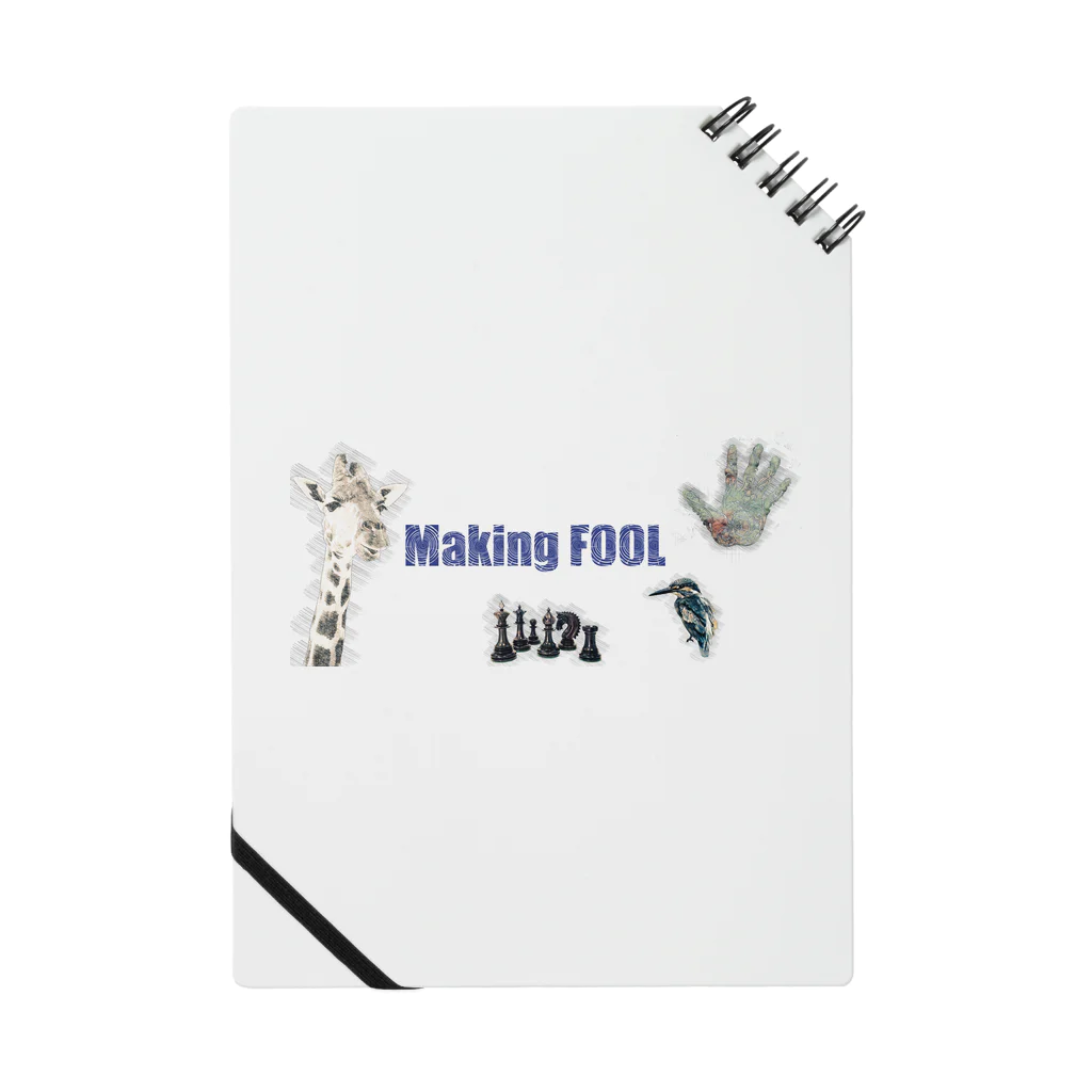 Making FOOLのMaking FOOL 003 ノート