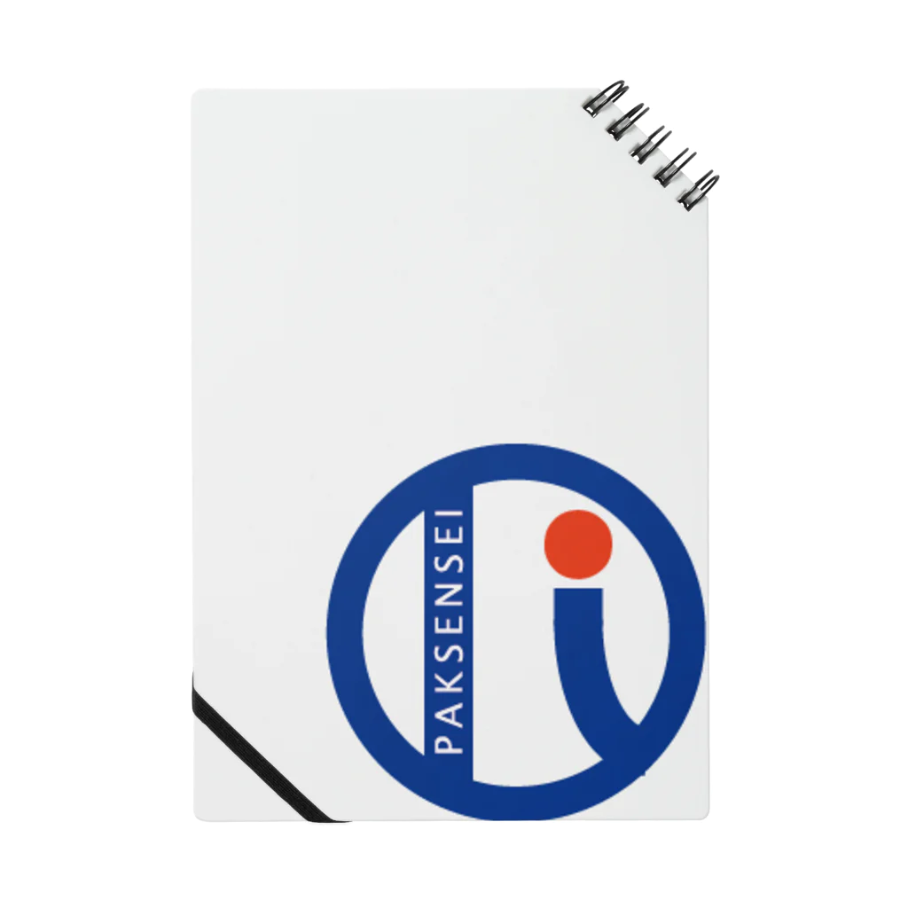 paksenseiのPAKSEN　LOGO ノート