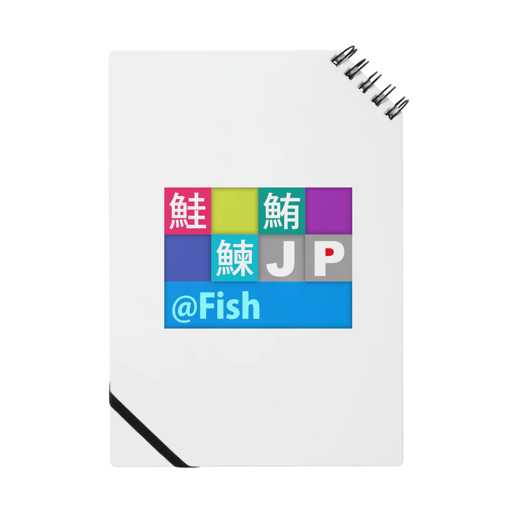 bonnylochのJP Fish：魚 ノート