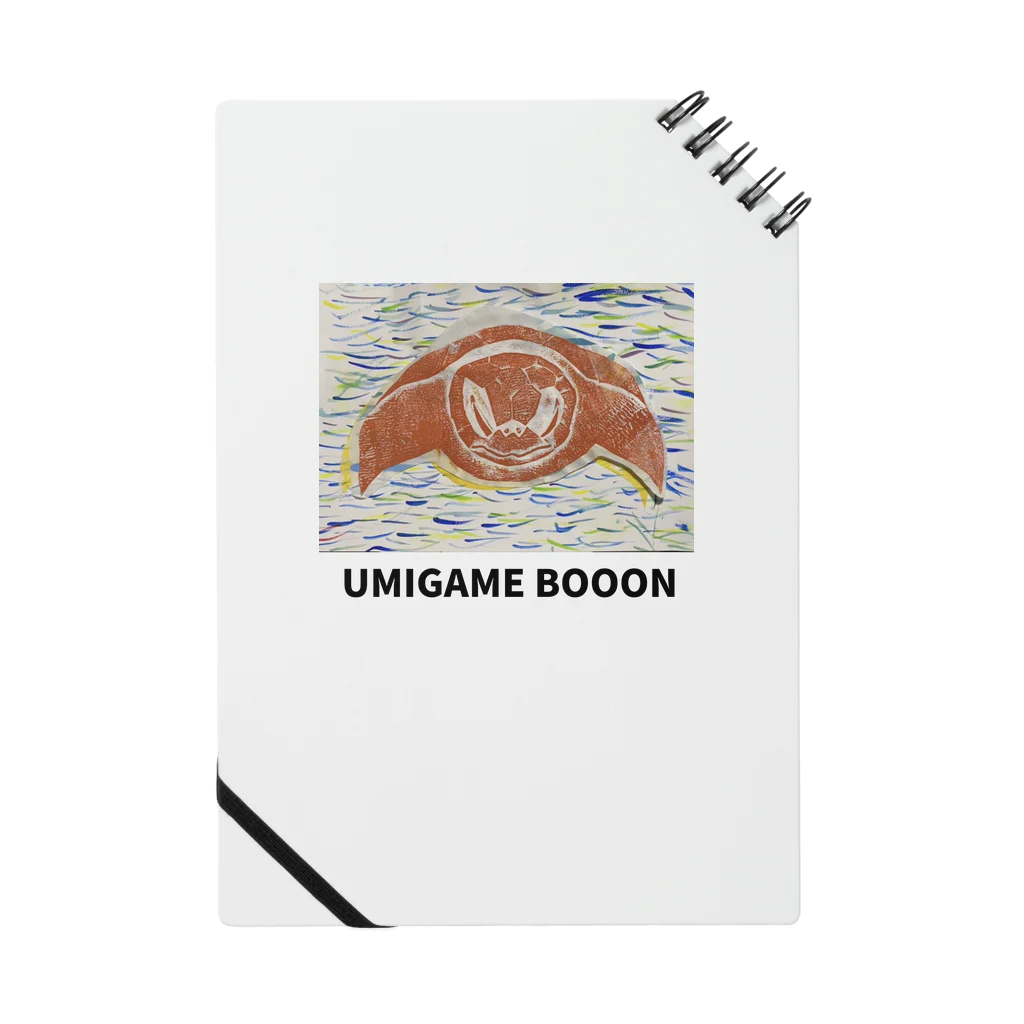 UMIGAME BOOONのUMIGAME BOOON Notebook