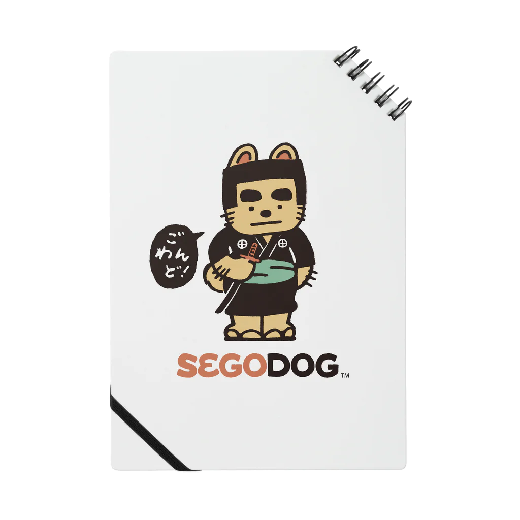SEGODOG shopのSEGODOG Notebook