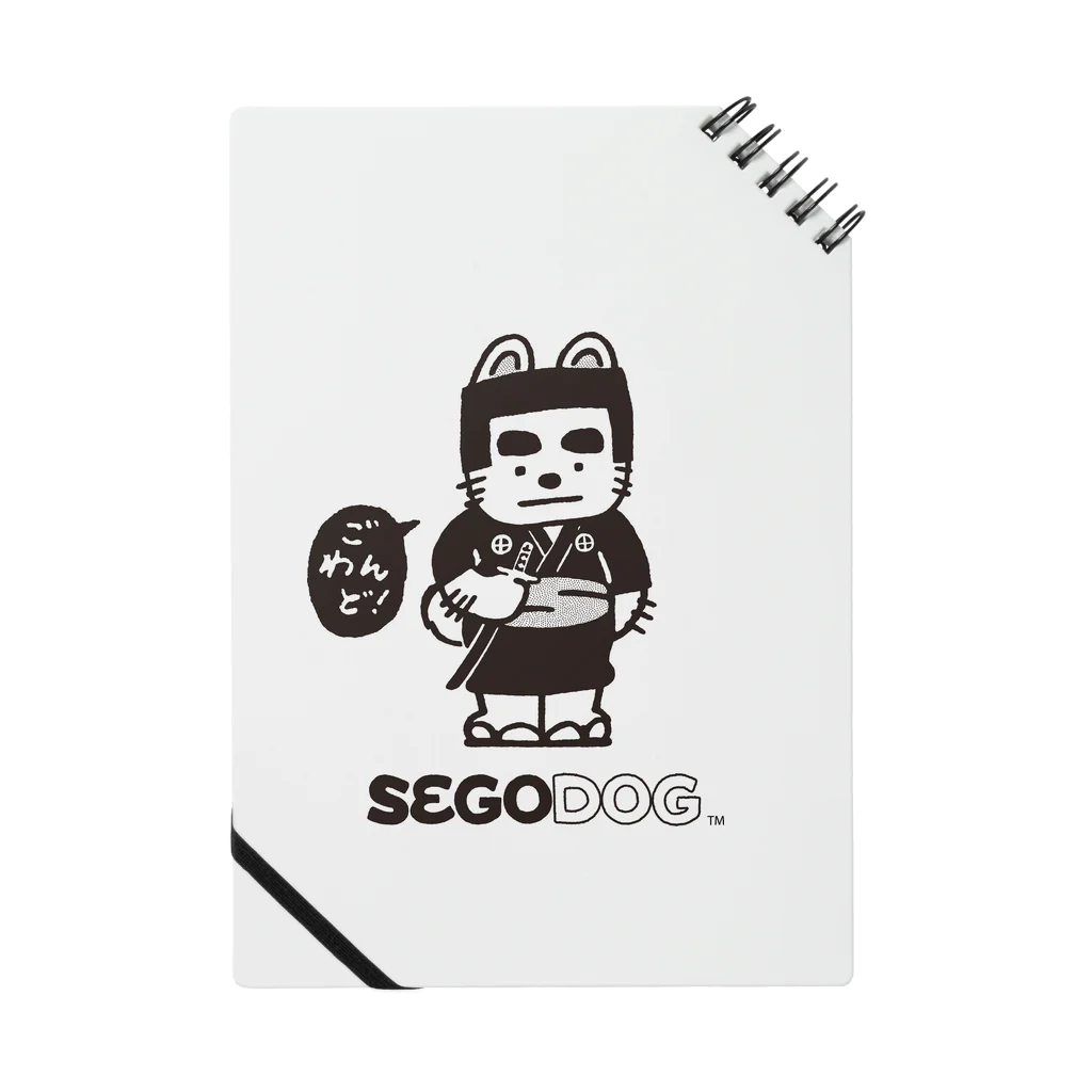 SEGODOG shopのSEGODOG Notebook