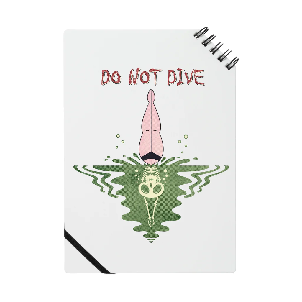 nidan-illustrationの"DO NOT DIVE" ノート