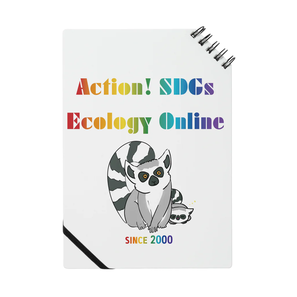 EcologyOnline（エコロジーオンライン）のAction! SDGs EOL Notebook