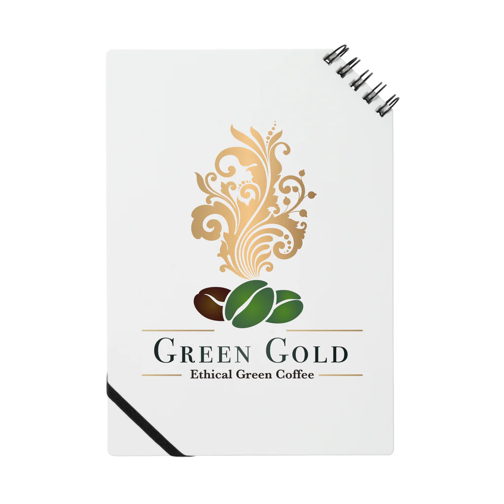 グリーンコーヒー『GREEN GOLD』のグリーンゴールド Notebook