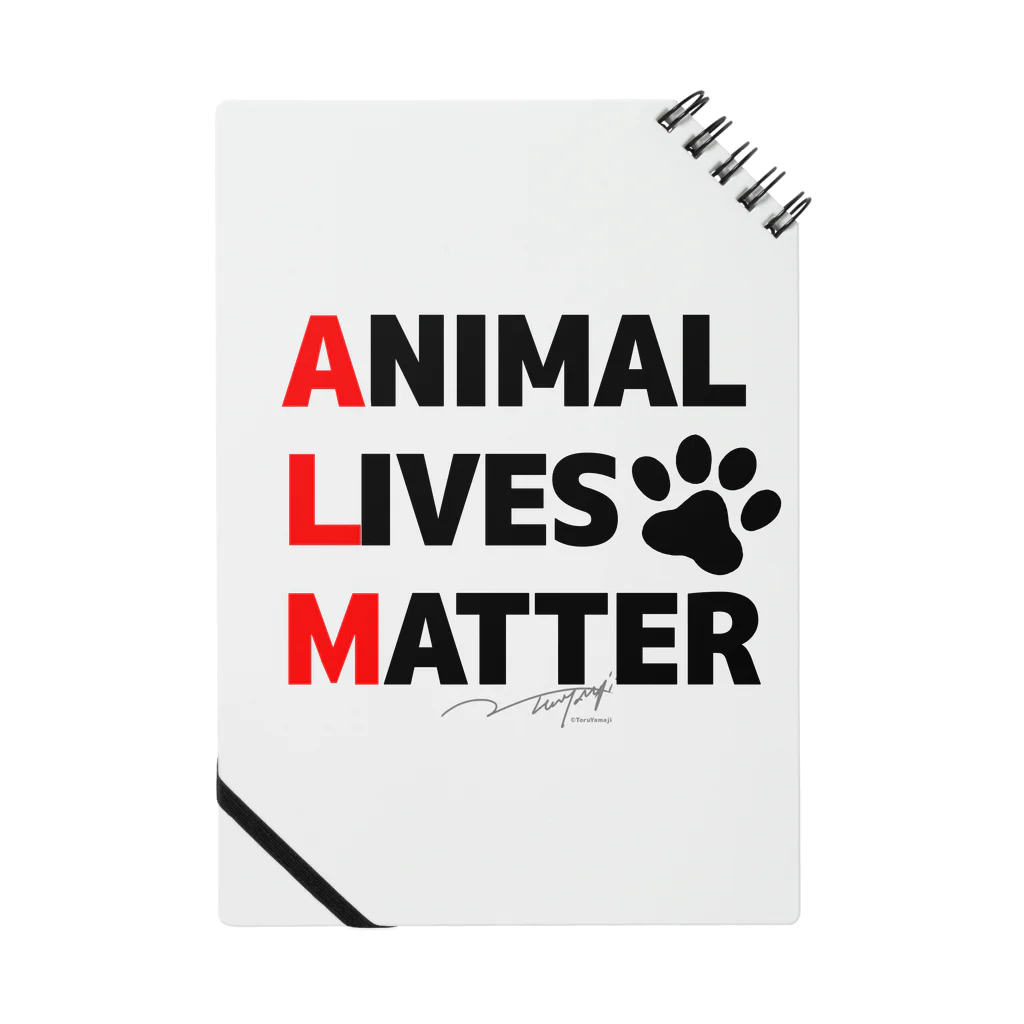 HGA48 動物愛護チャリティーグッズのAnimal Lives Matter ノート