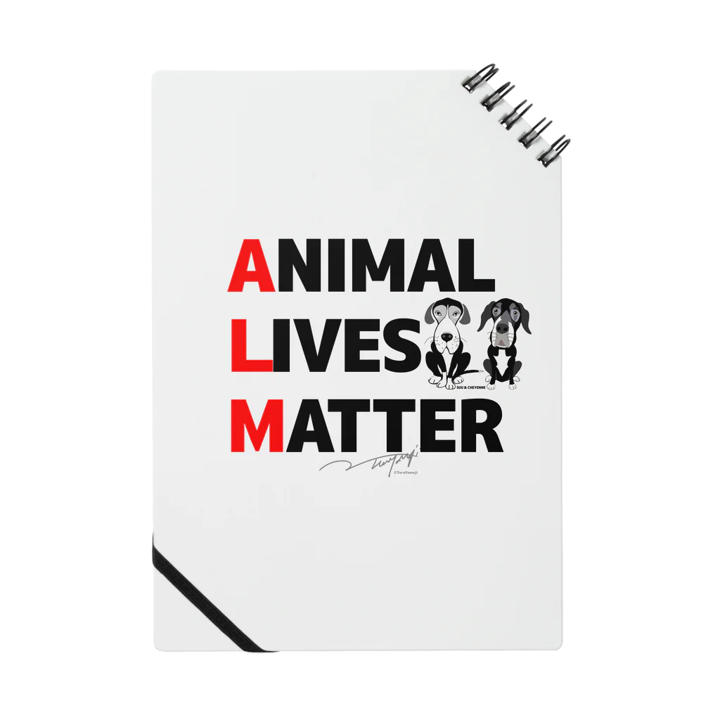 HGA48 動物愛護チャリティーグッズのAnimal Lives Matter "Suu & Cheyenne" ノート