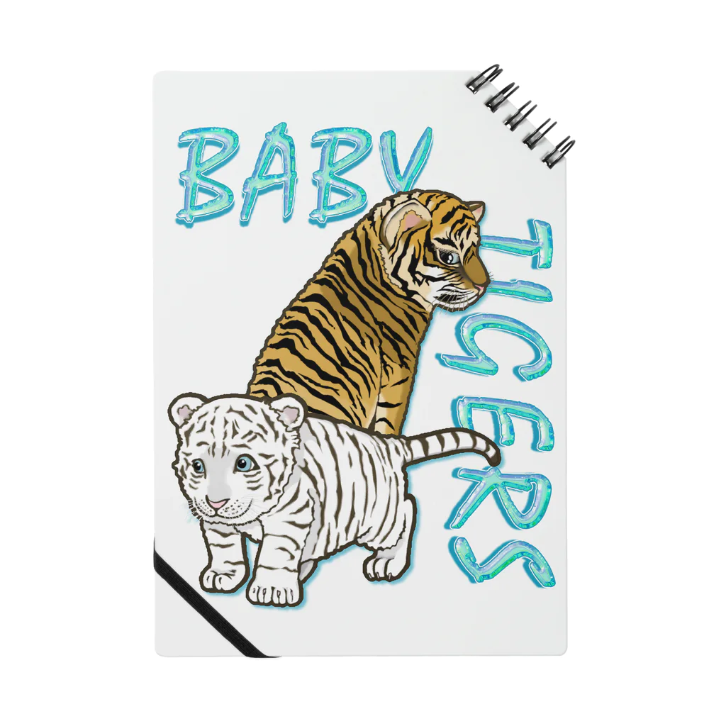 LalaHangeulのBABY TIGERS Notebook