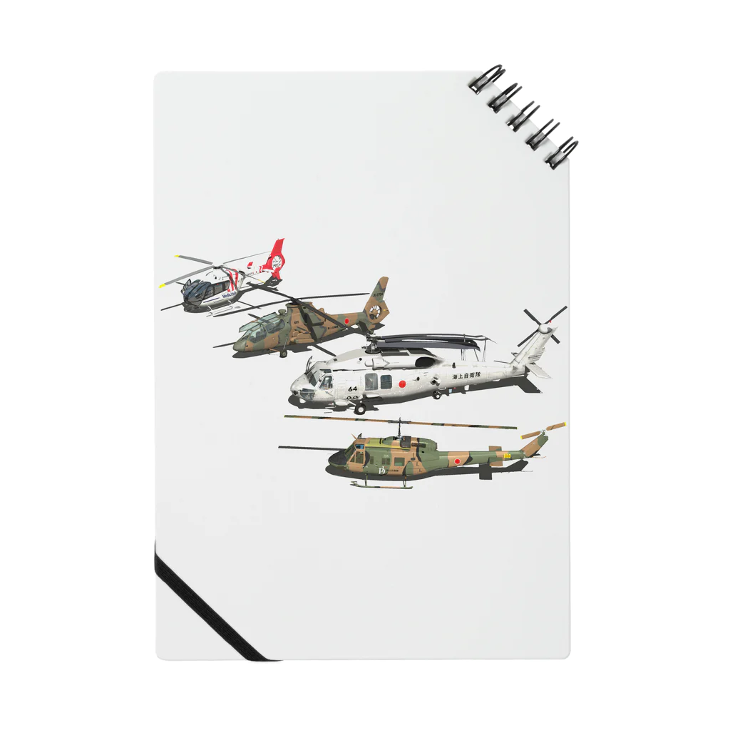 3DCGからのぉ～の4heli1 Notebook