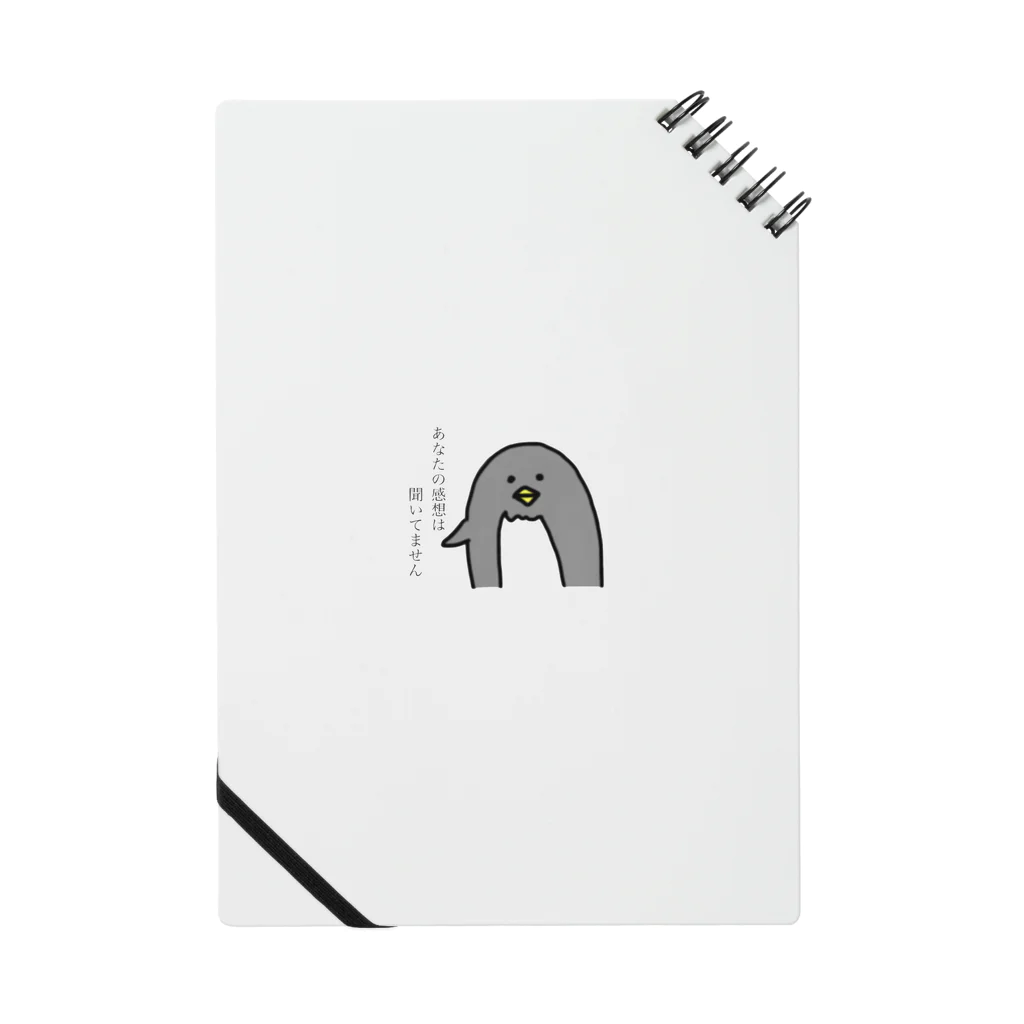カエデbot (将来性3.33)のきびしいペンギン Notebook