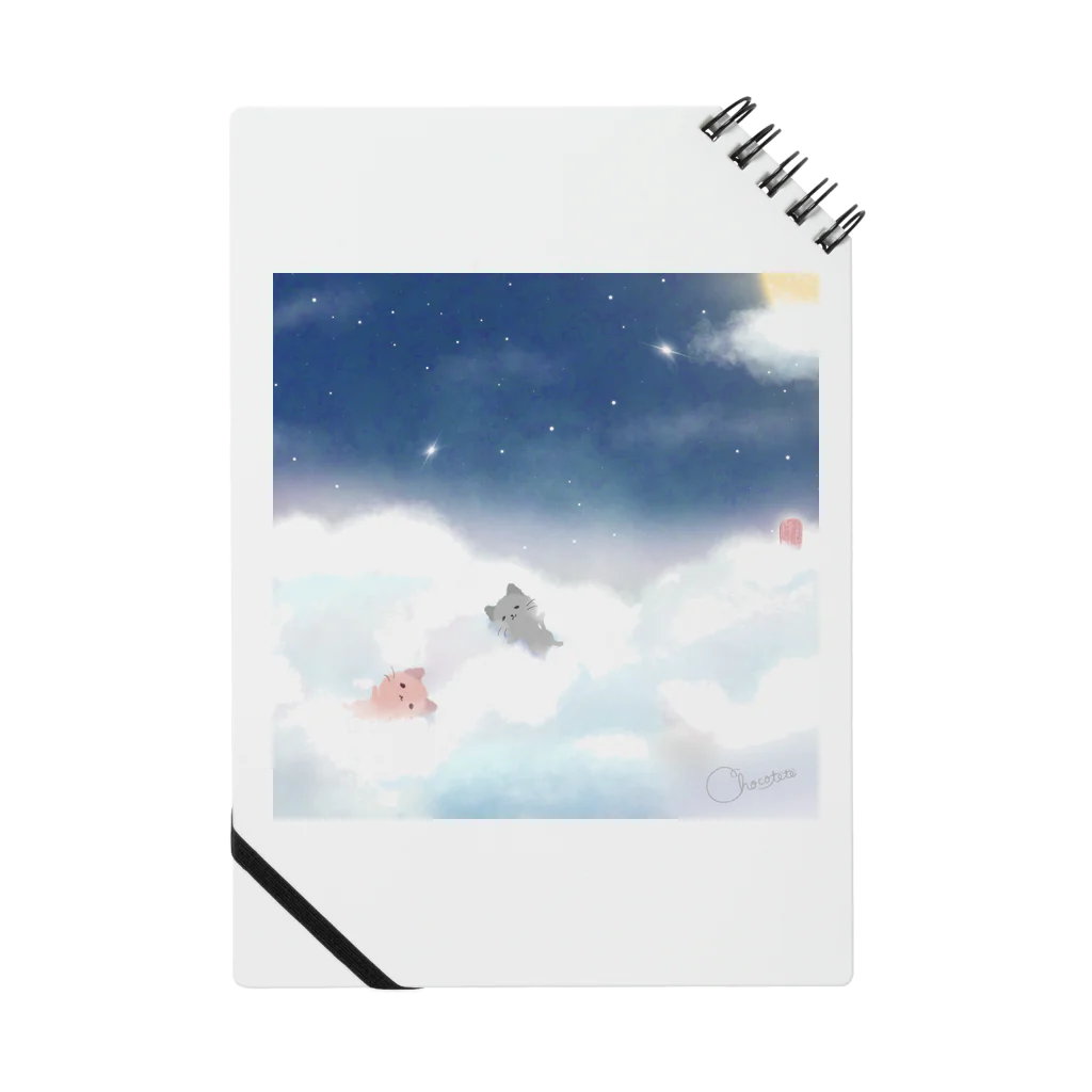 mifのちょこてて🐱🐱 雲の上 Notebook
