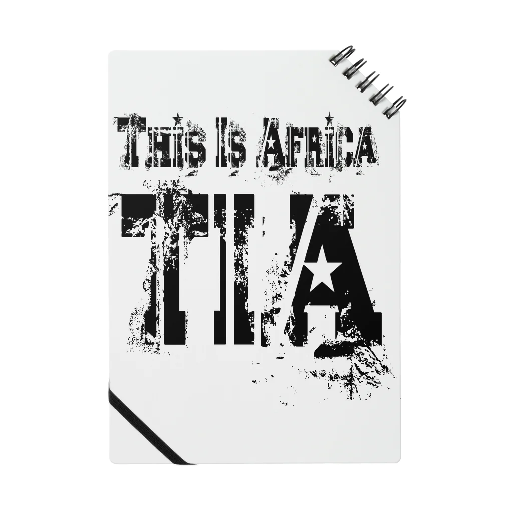 キャプテン☆アフリカのシークレットベース（秘密基地）のTIA (This is Africa) これがアフリカだぁ!! (ブラック)  ノート