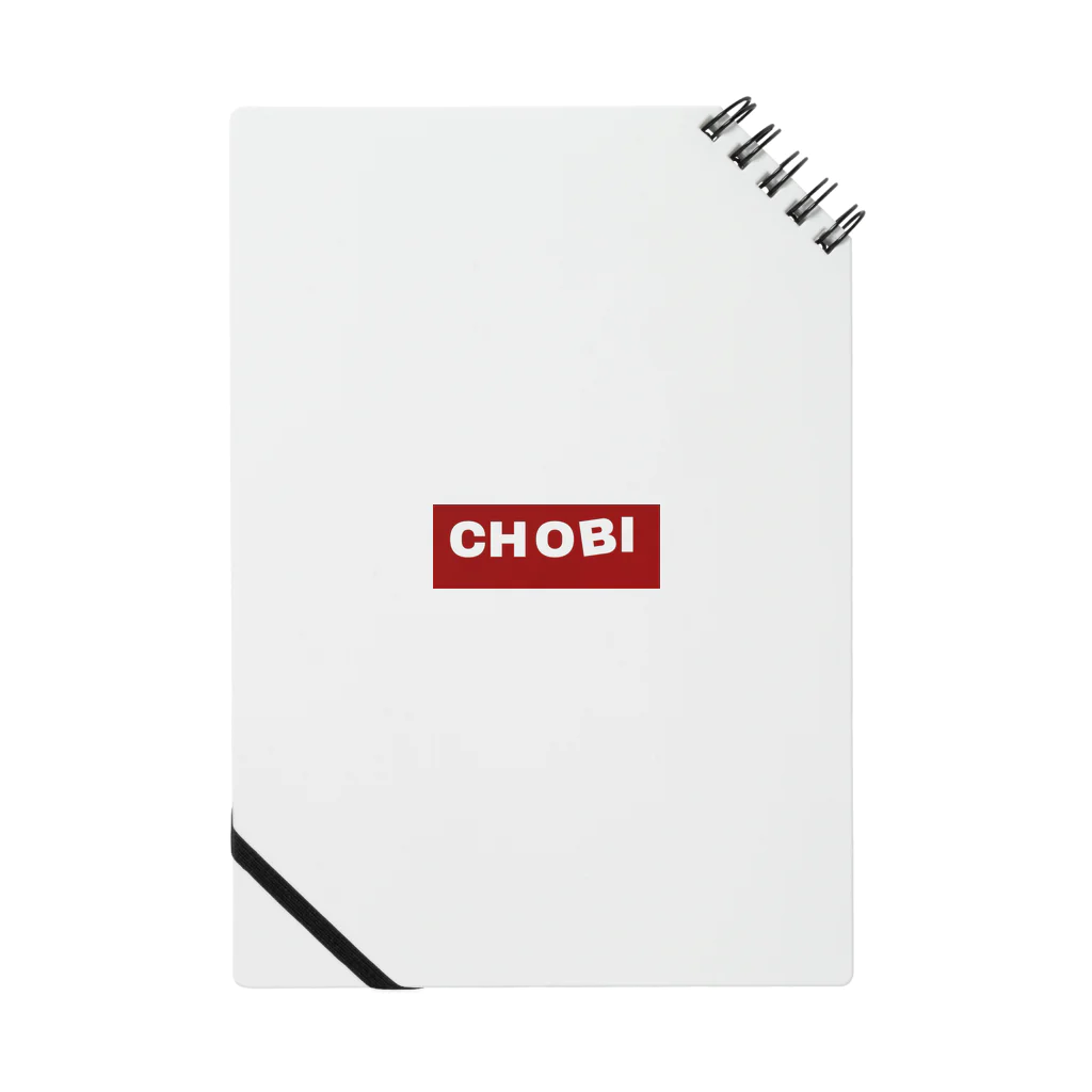 CHOBIのCHOBI Notebook