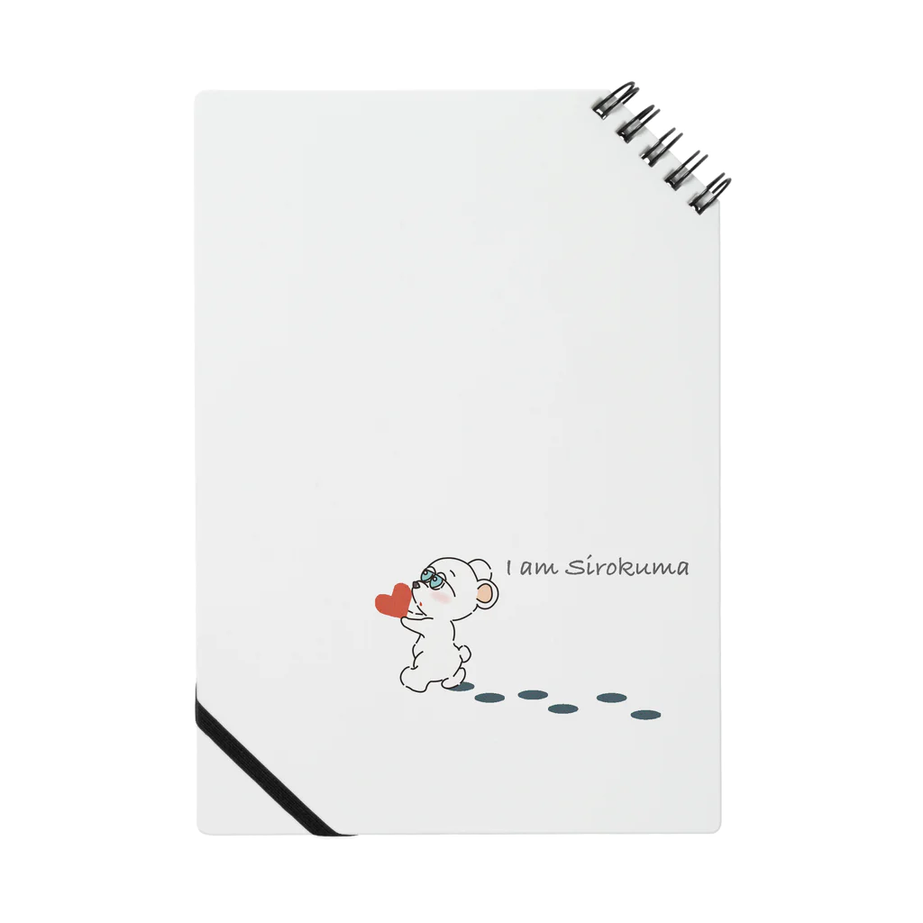 Fly to the futureのI am Sirokuma Notebook