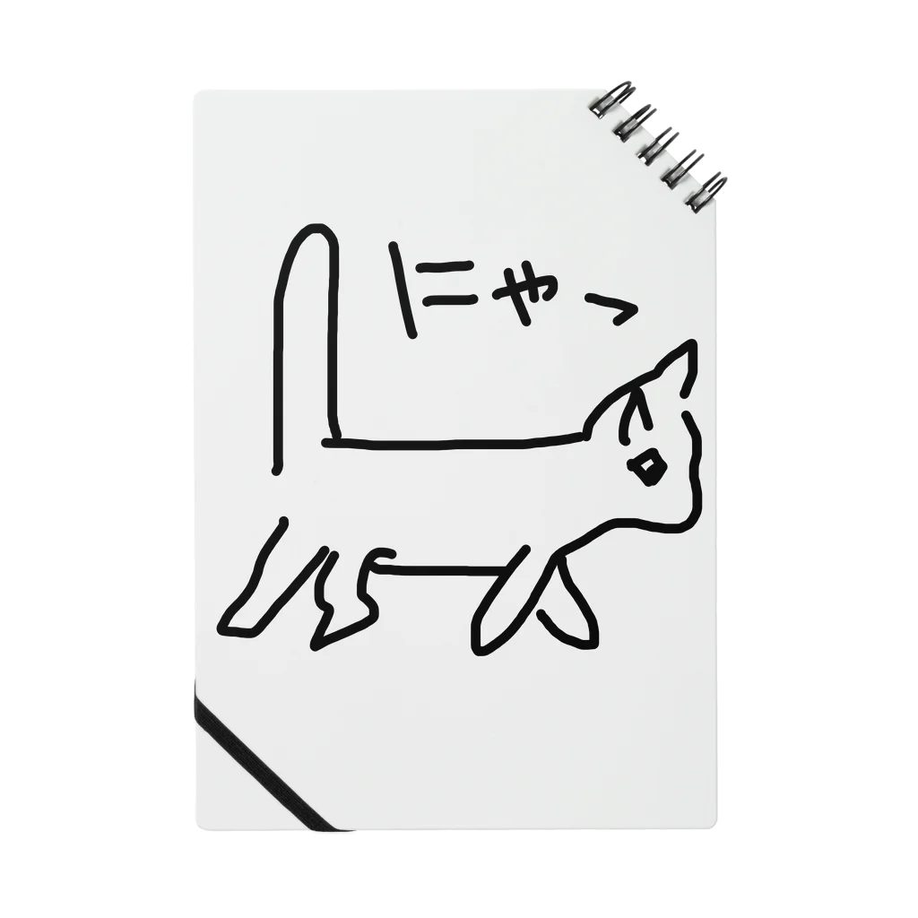 ののの猫屋敷の【ふらんすぱん】 Notebook