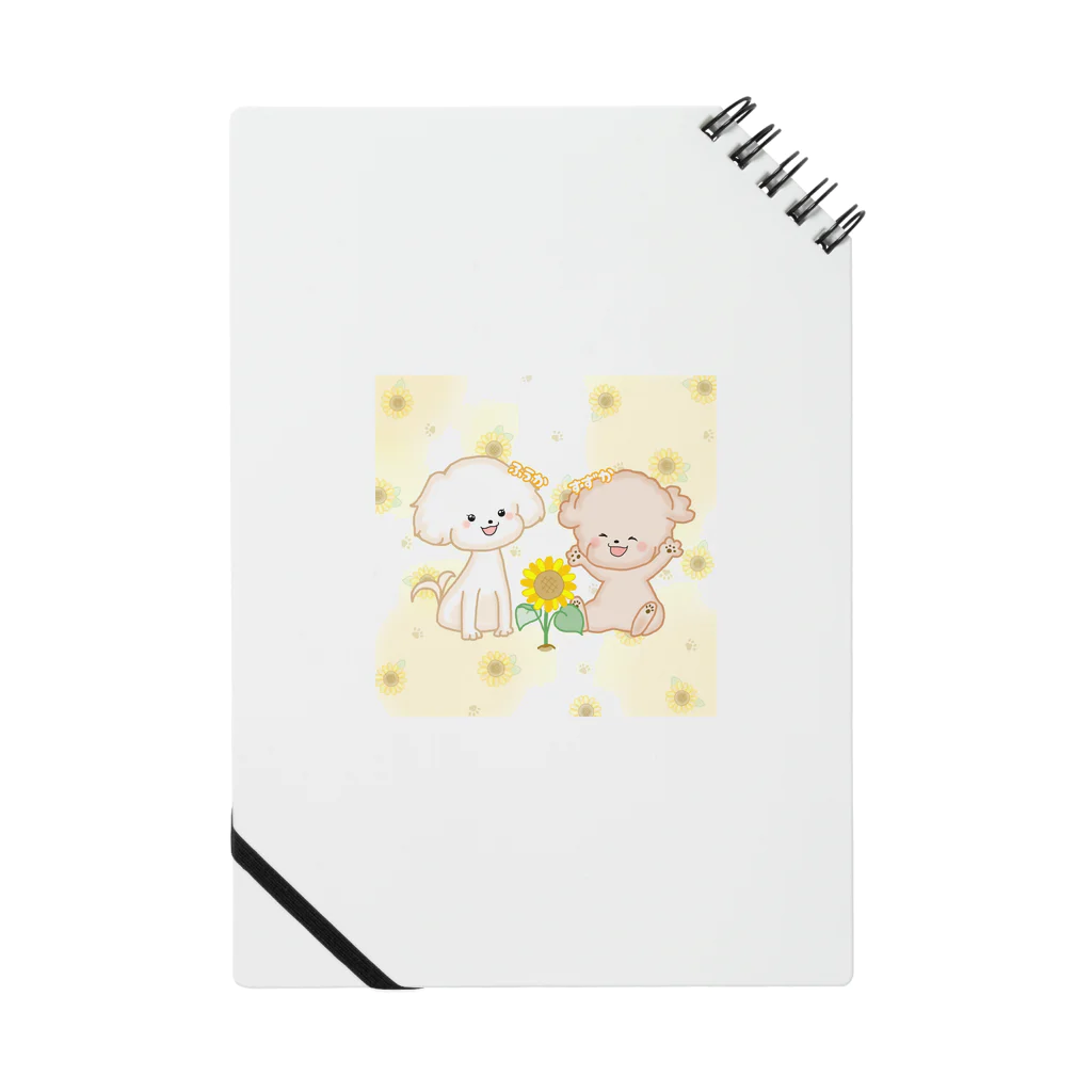 pote©o*  ハンドメイドドッグウェアの風香ちゃん 涼香ちゃん Notebook