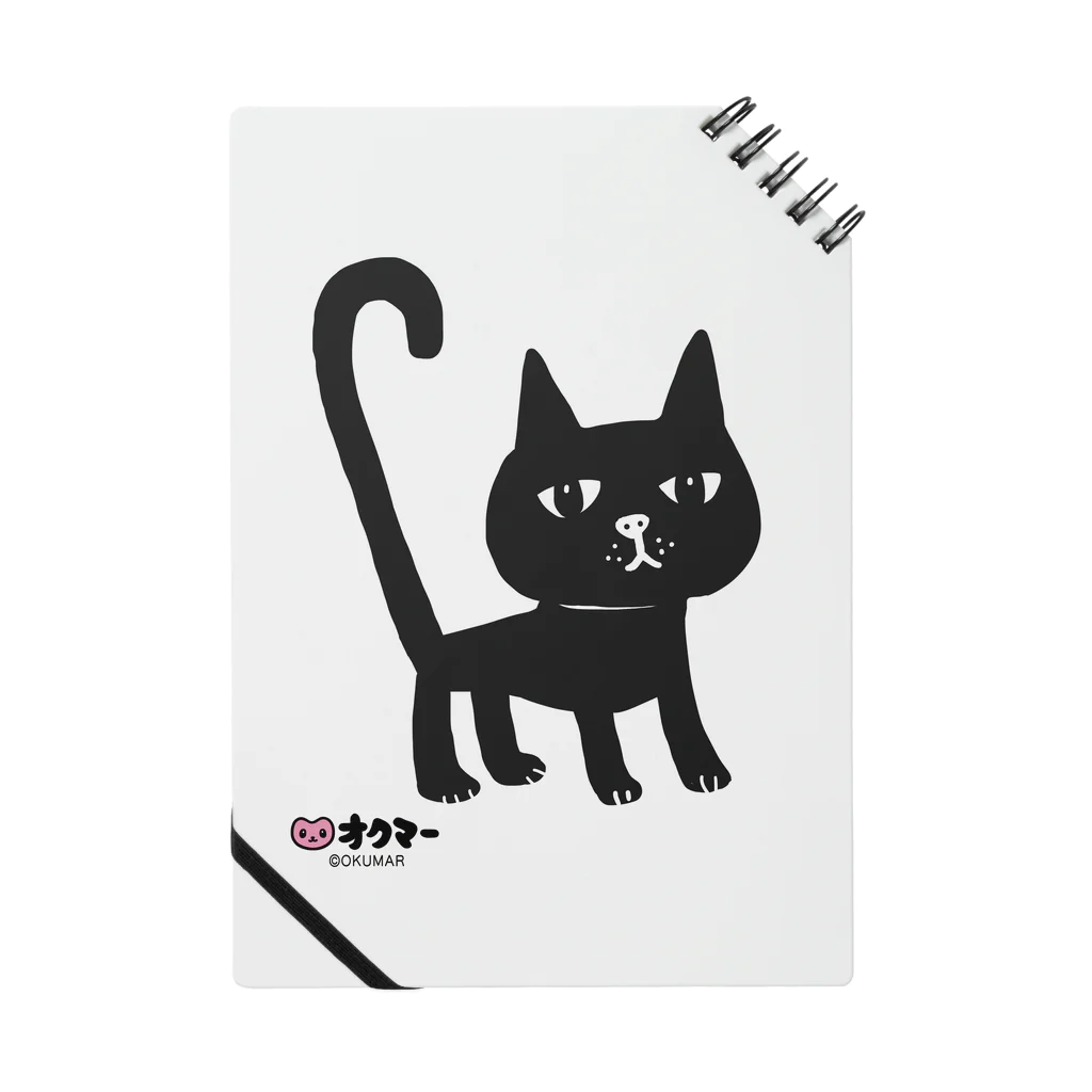 オクマーSUZURIショップのまっくろ黒猫ちゃん Notebook