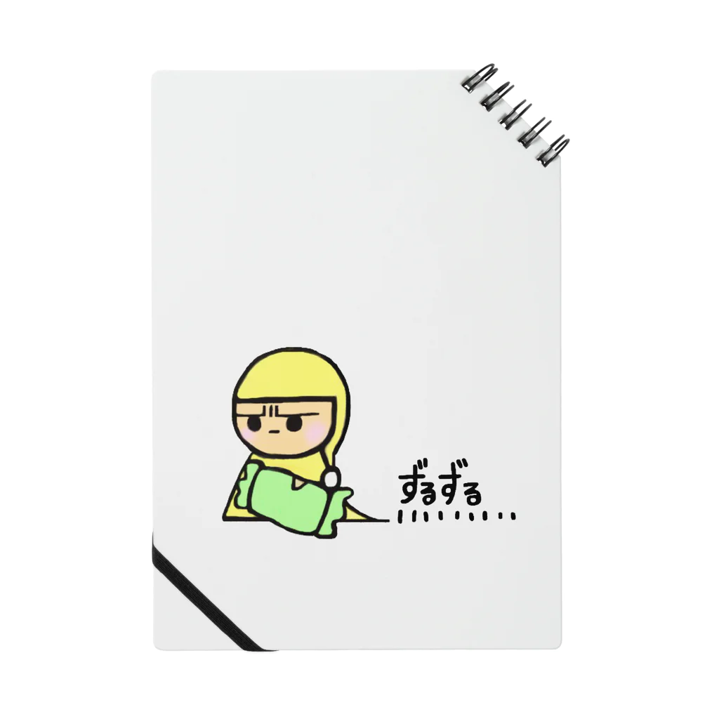 shuri-faの絵本「てんしからのおくりもの」 Notebook