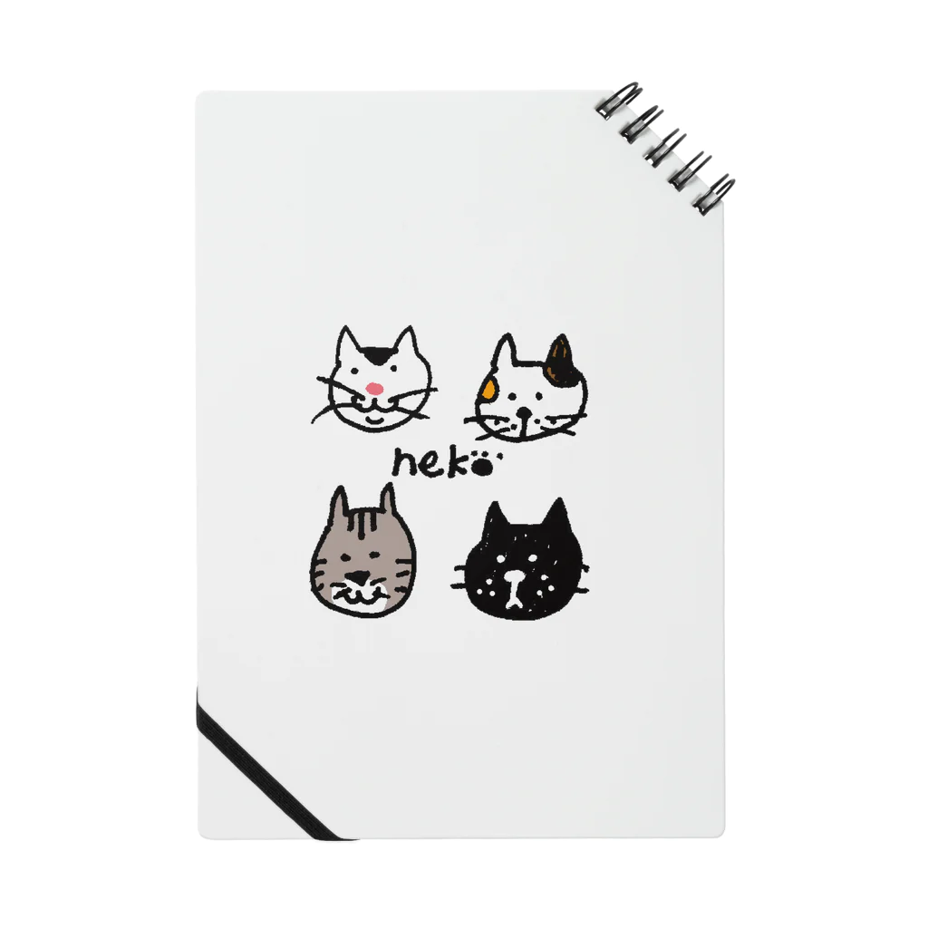 Peco Peco Boo&Carotte cocon❋のnekoたち Notebook