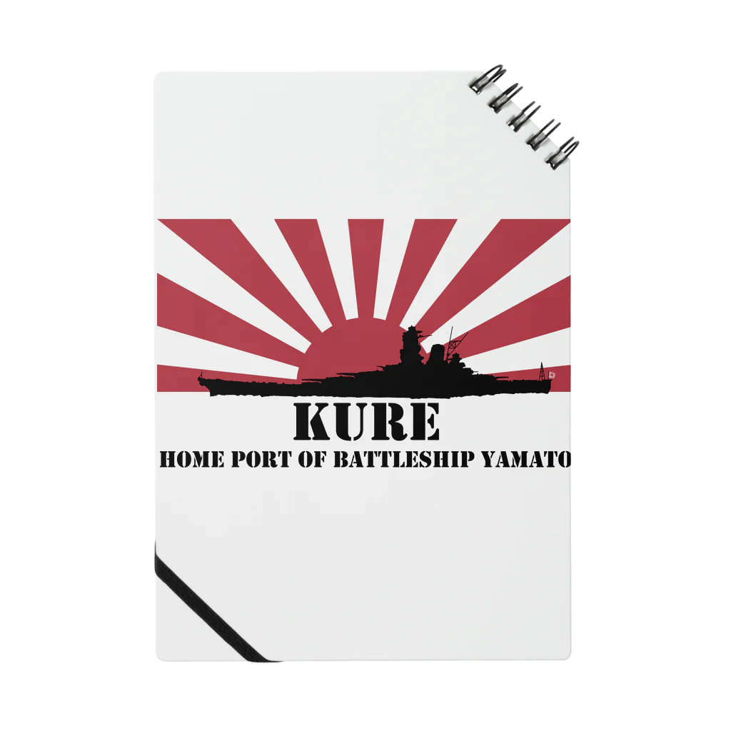 MrKShirtsの呉市：戦艦大和の母港（黒） Notebook