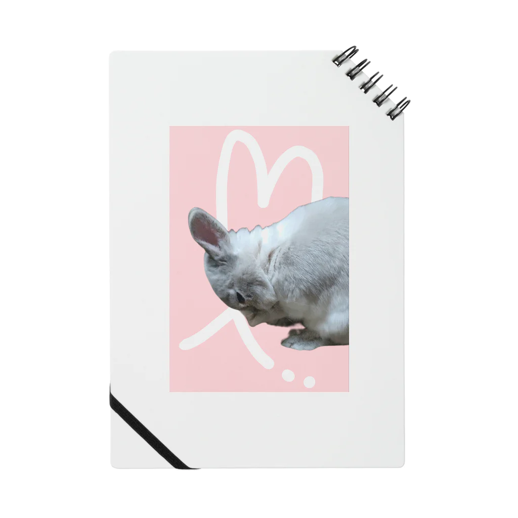 ぽぽこ🐰SHOPのくしくしバニラたん. ハートver Notebook