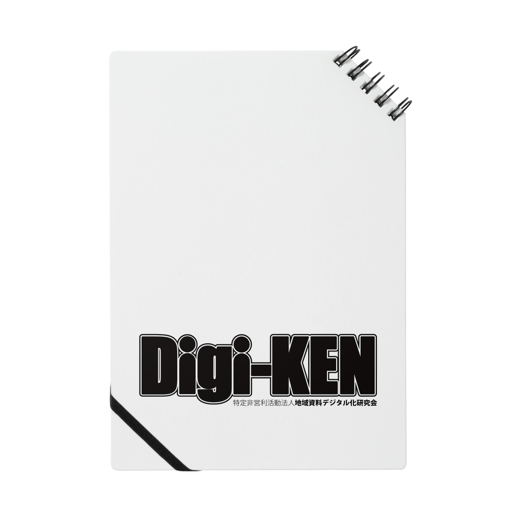 digi-kenのDigi-KEN Notebook