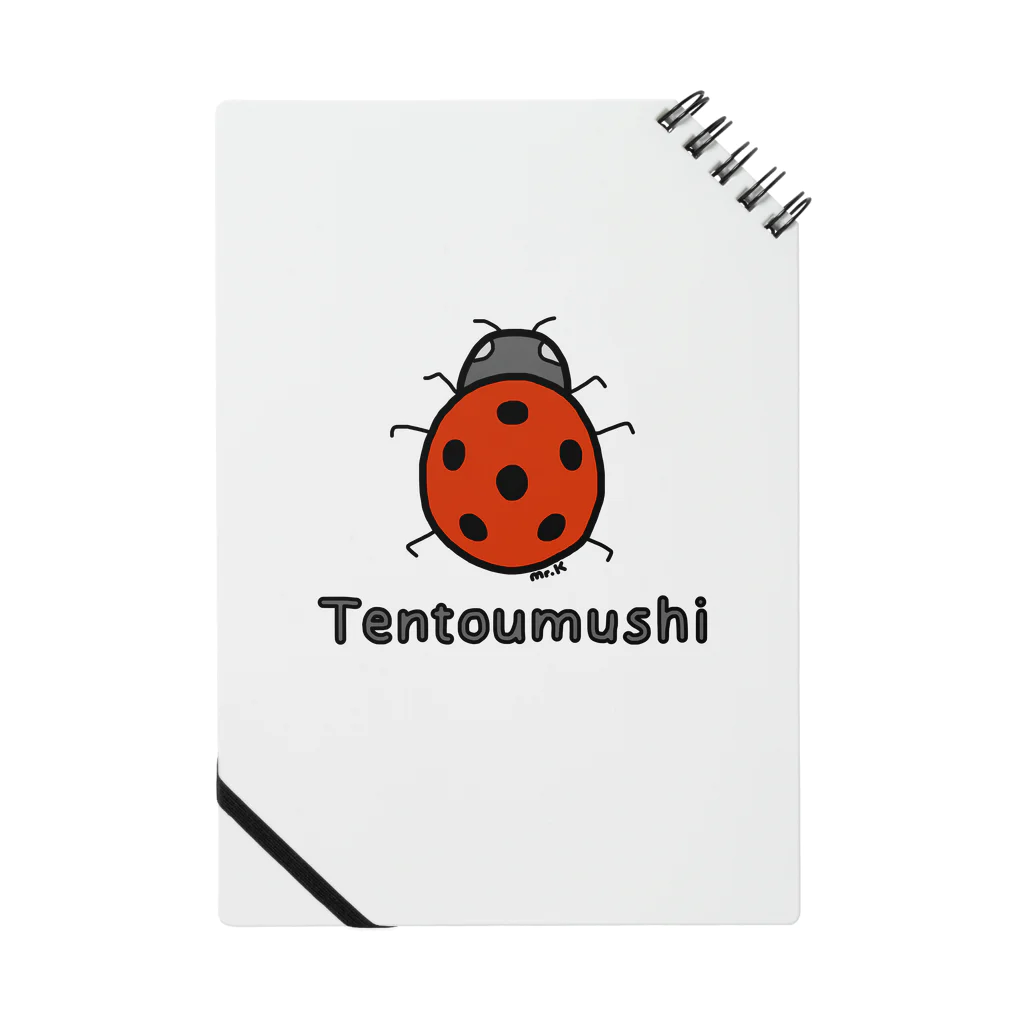 MrKShirtsのTentoumushi (てんとう虫) 色デザイン ノート