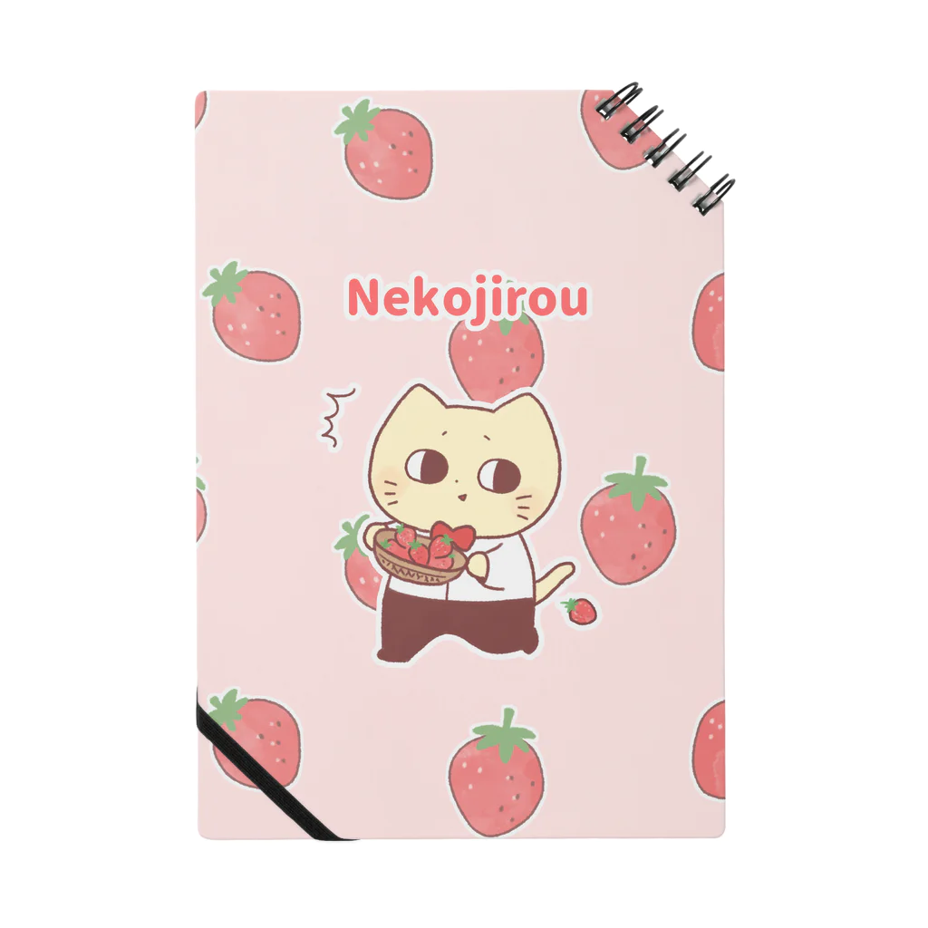 ねこじろうのお店のいちごとねこじろう Notebook