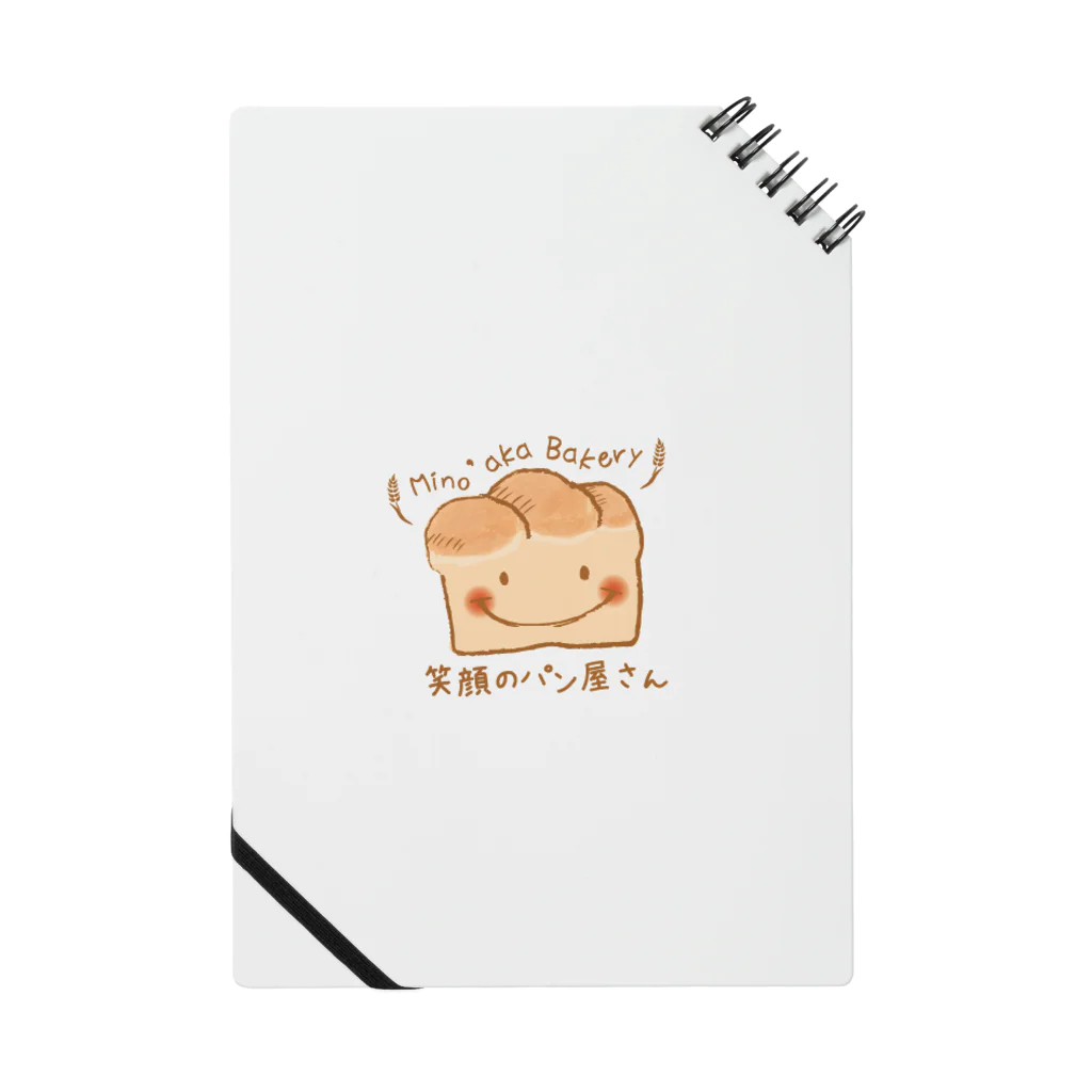 ミノッアカベーカリーのミノアカちゃん Notebook