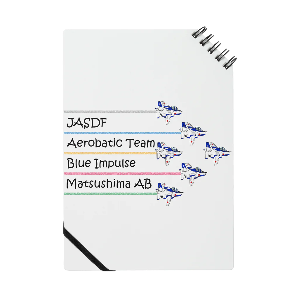 なお＾＾＠陸曹クンと仲間たちのブルーインパルス カラースモークデザイン ノート