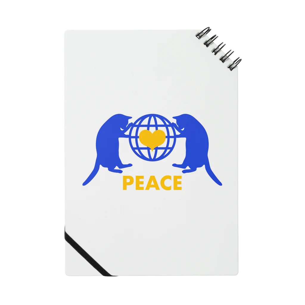 保護猫支援ショップ・パール女将のお宿のpeace  Notebook