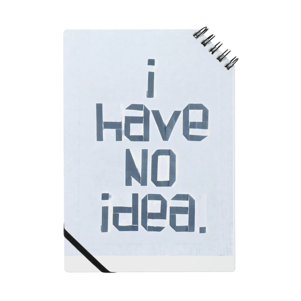 Les survenirs chaisnamiquesのI have NO idea. Notebook