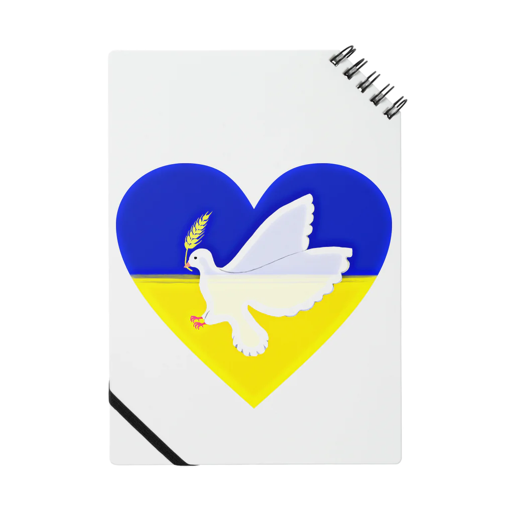 LalaHangeulのPray For Peace ウクライナ応援 Notebook