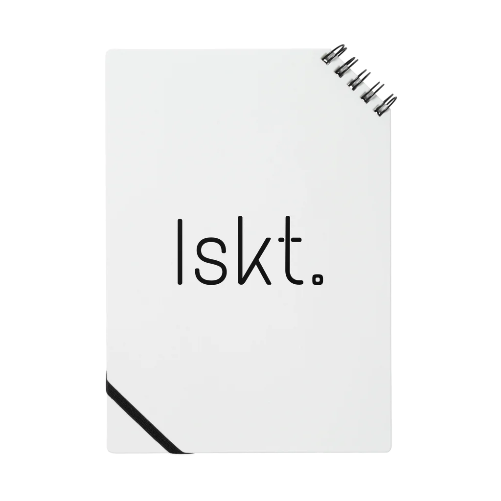 Iskt.のIskt. ノート