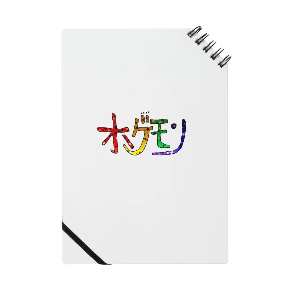 どすこいぽん商店のホゲモン：ロゴマーク Notebook