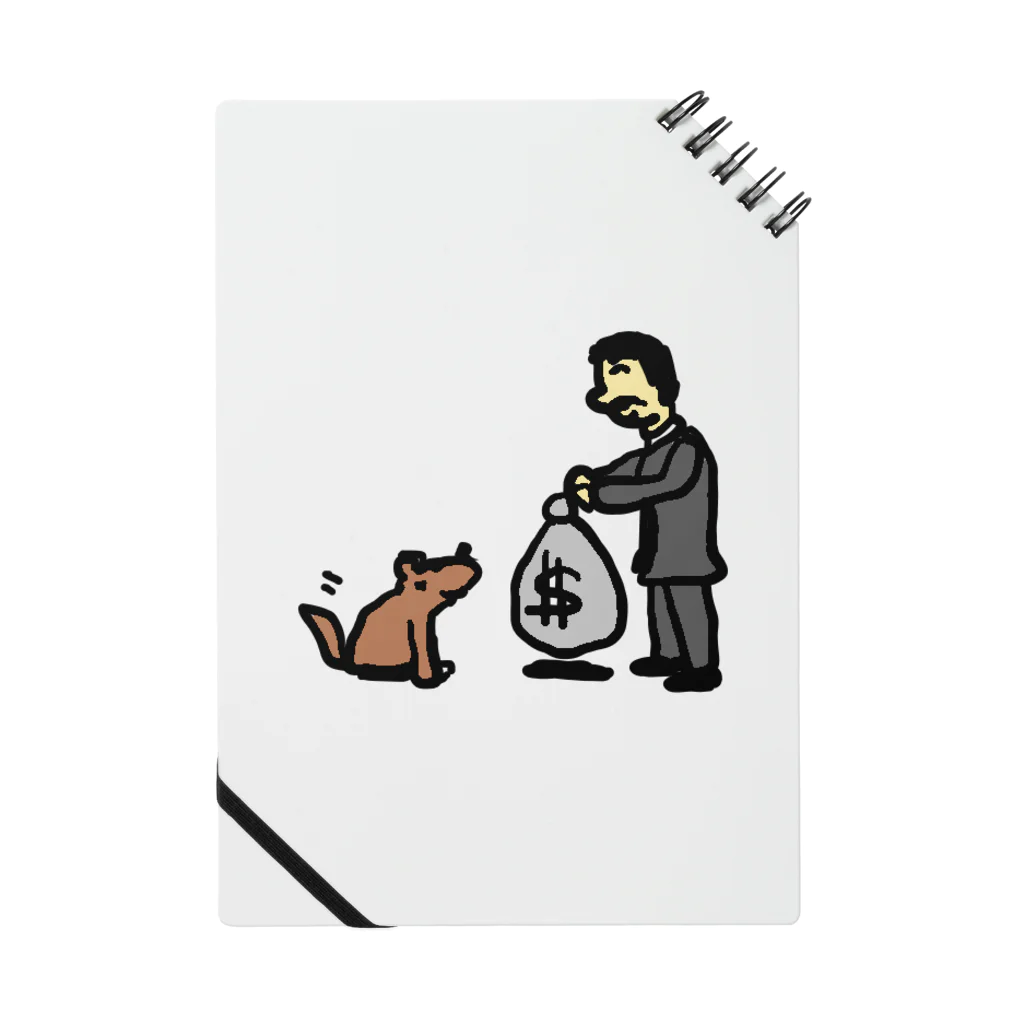 アメリカンベース の社畜　社長の犬　サラリーマン　お金　犬 ノート