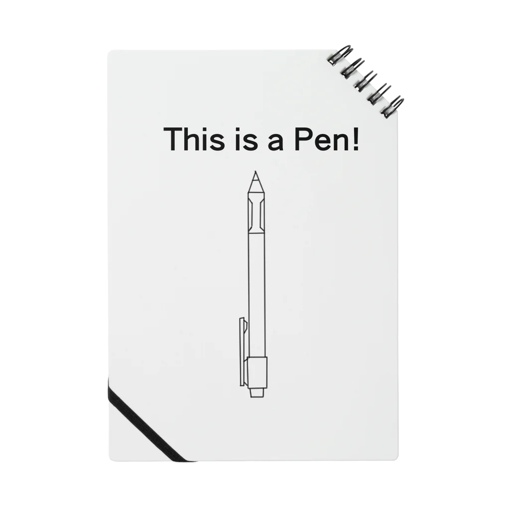 yubisenshi01のThis is a Pen! Notebook