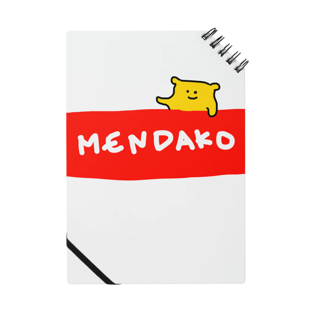 ぬりえのMENDAKO. ノート