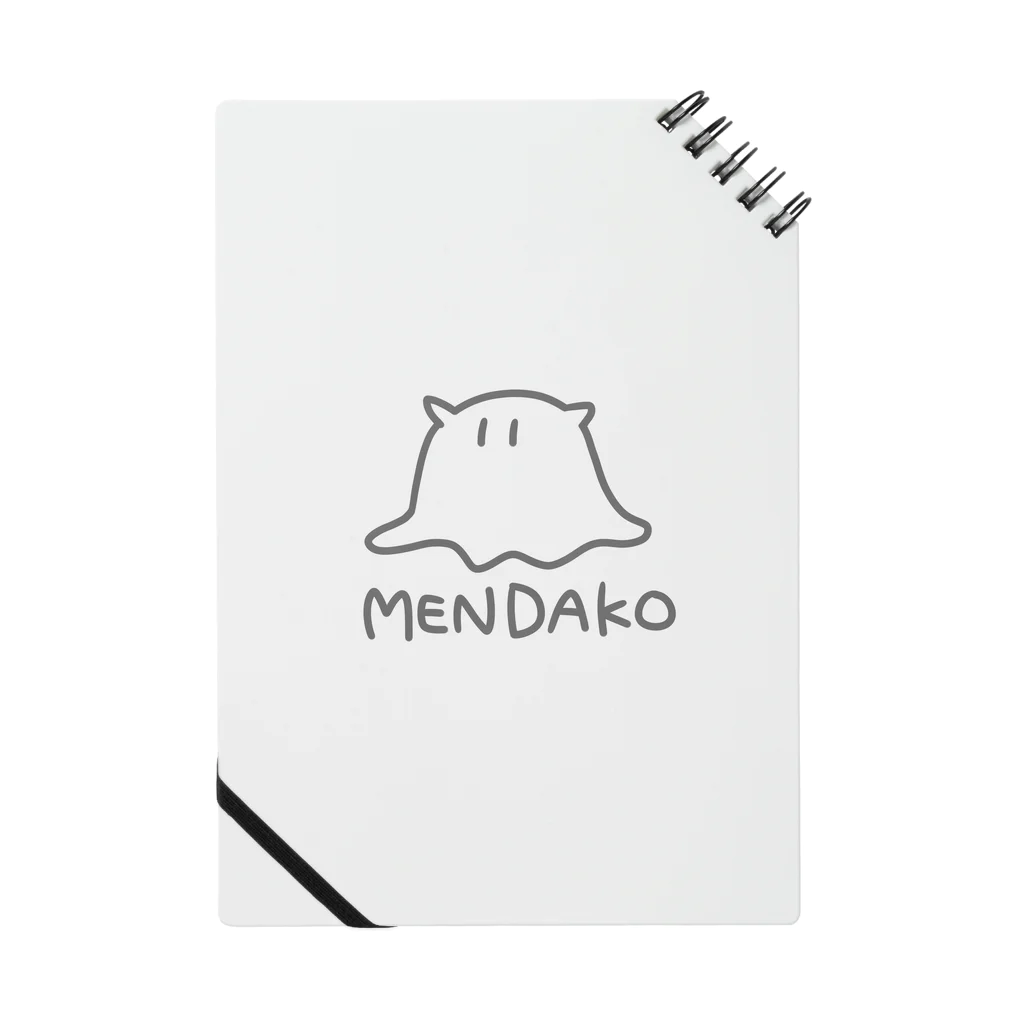 千月らじおのよるにっきのMENDAKO ノート