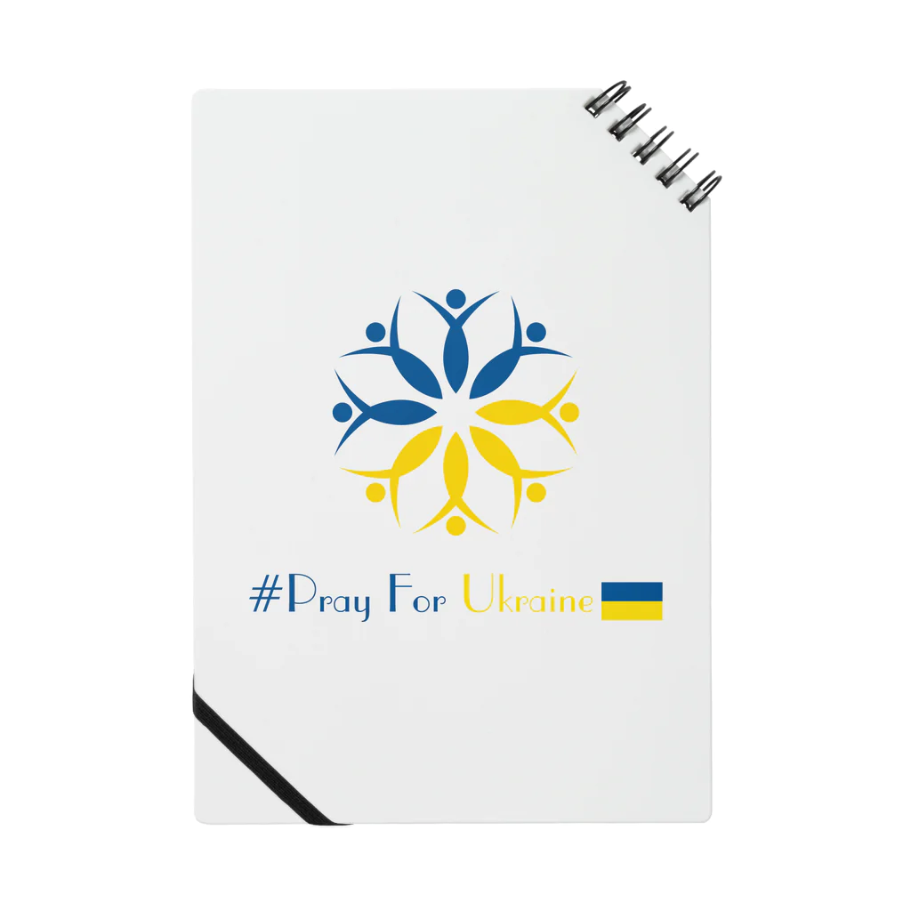 Overtime 〜オーバータイム〜の#Pray For Ukraine ウクライナに平和を ノート