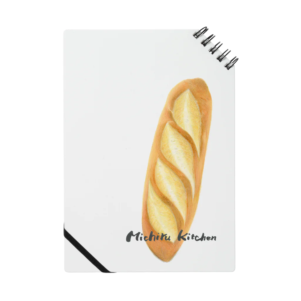 Michiru Kitchenのフランスパン Notebook