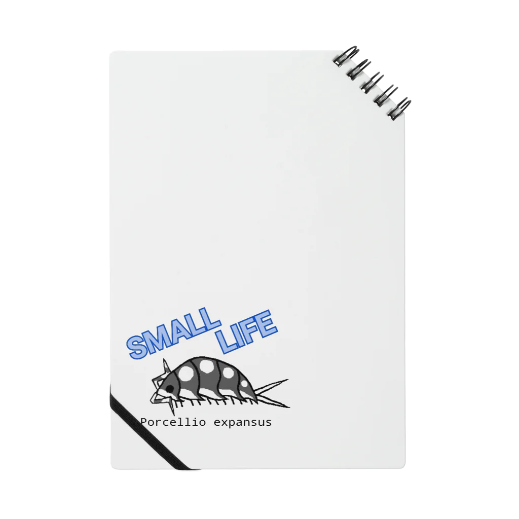 SMALL LIFEのエキスパンサス ノート