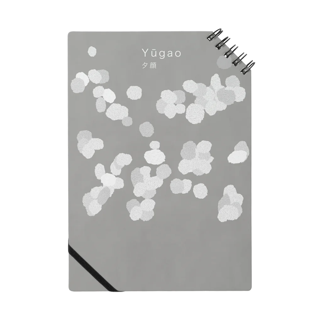 春先の源氏物語　4帖「夕顔」 Notebook