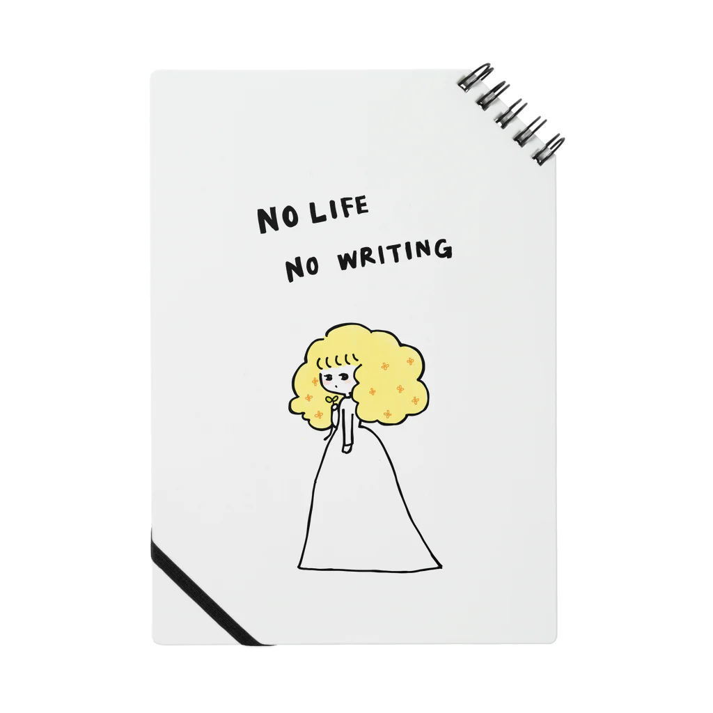 EneのNoLife No Writing Notebook