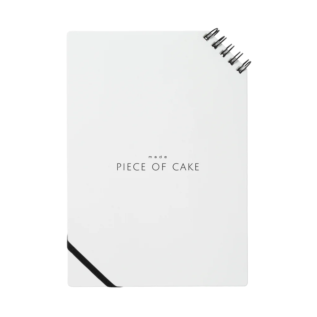 PIECE OF CAKE (POC)のPiece Of Cake ノート